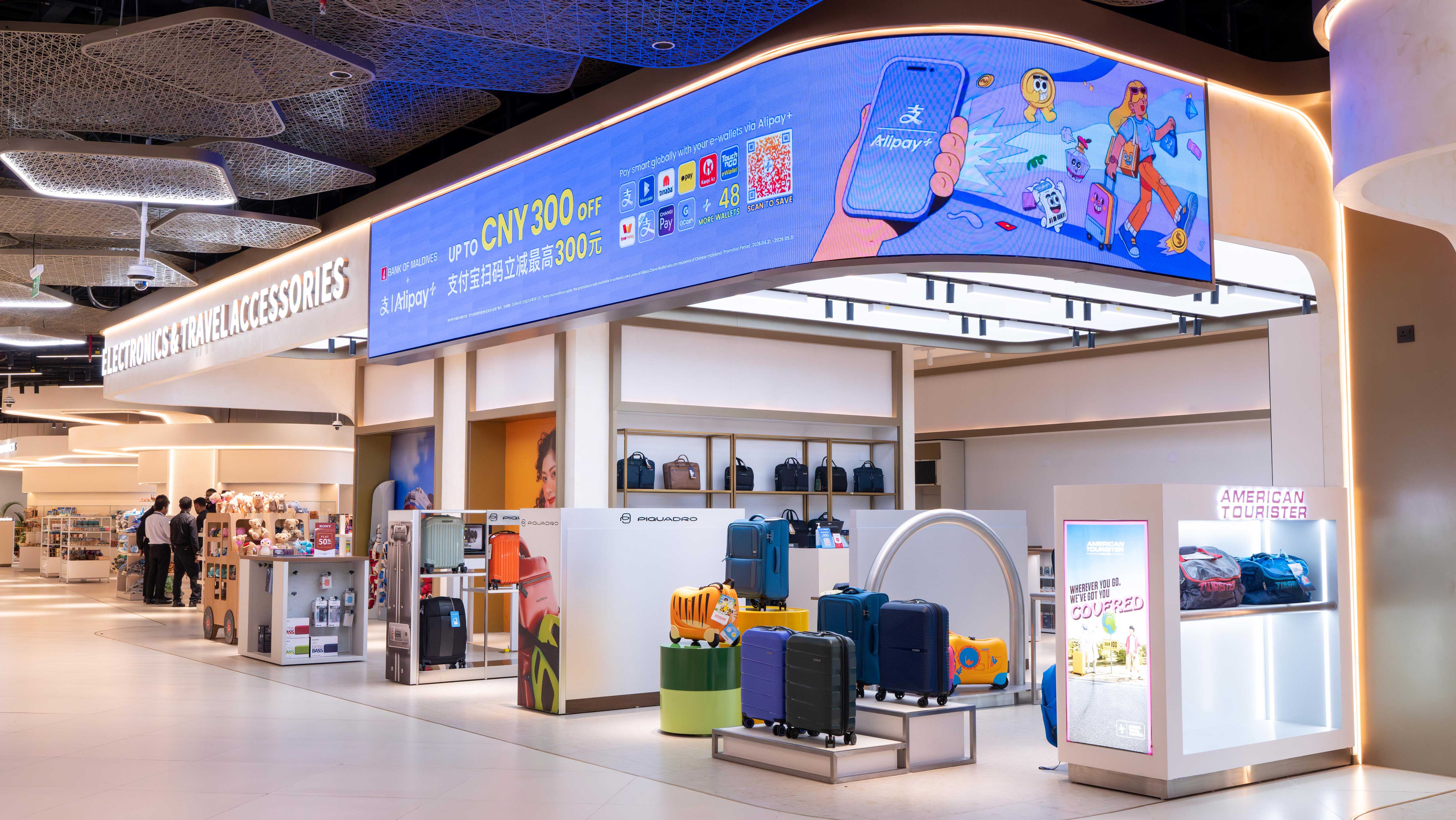 VIA Duty Free